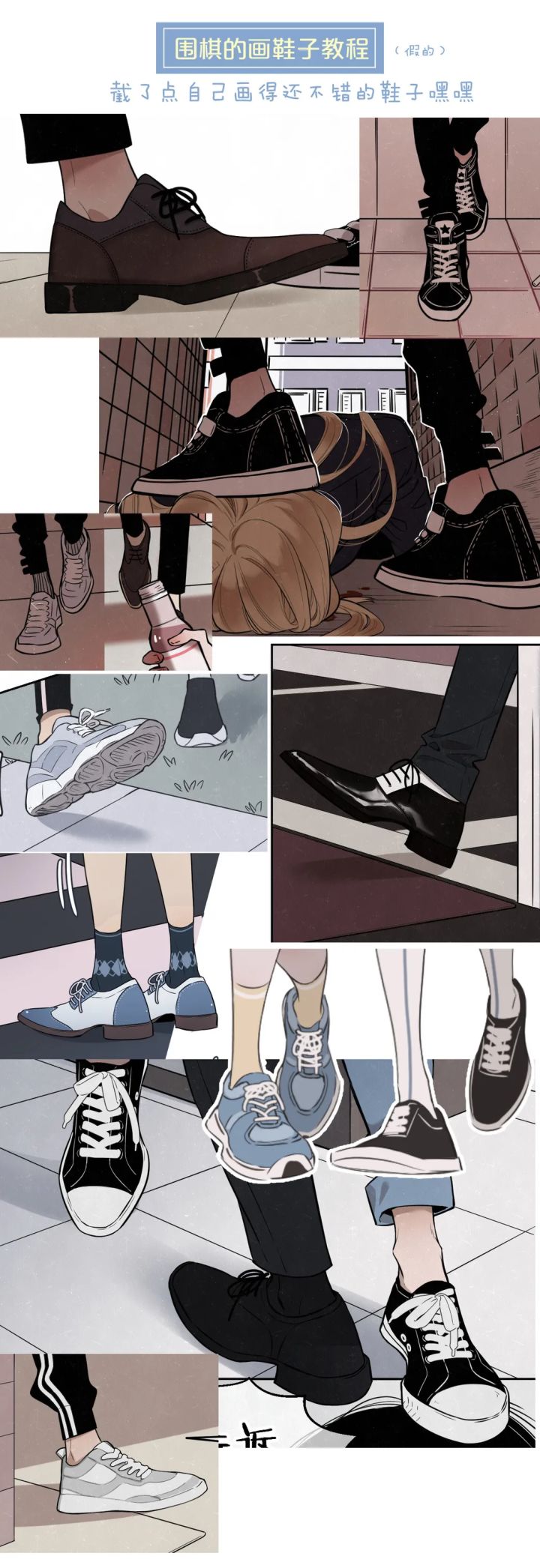 画鞋子神仙配色,画鞋子高难度篮球鞋