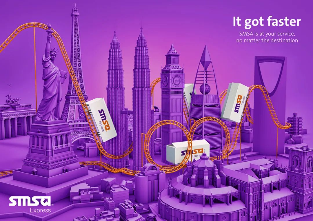 沙特跨境卖家,沙特跨境电商物流