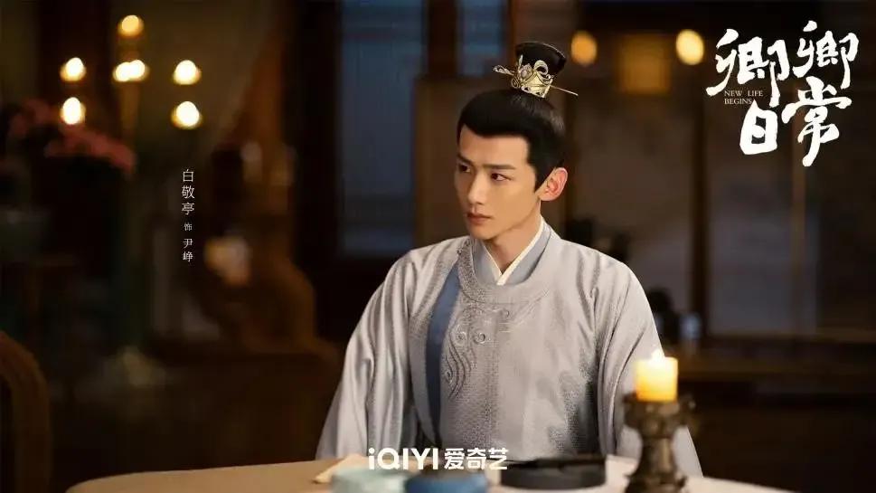 盘点16部未播古偶剧,目前待播古偶剧你最期待哪部