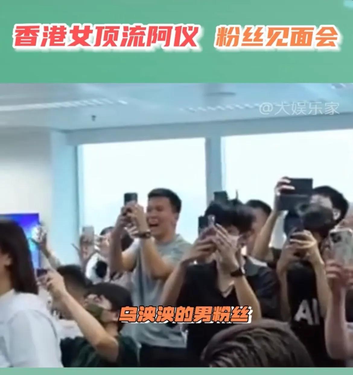 港娱审美降级,港娱颜值天花板