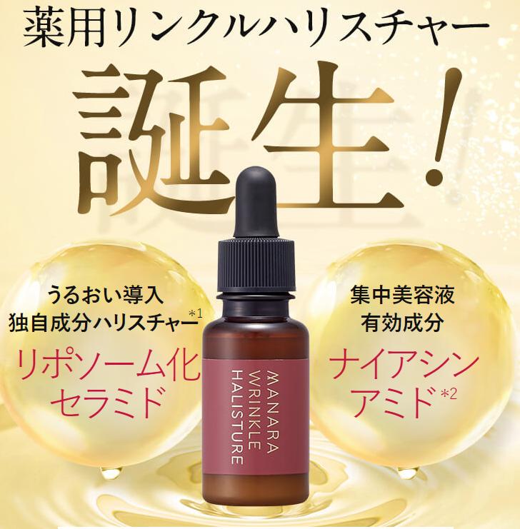 更年期女性推荐护肤品,更年期女性皮肤养护