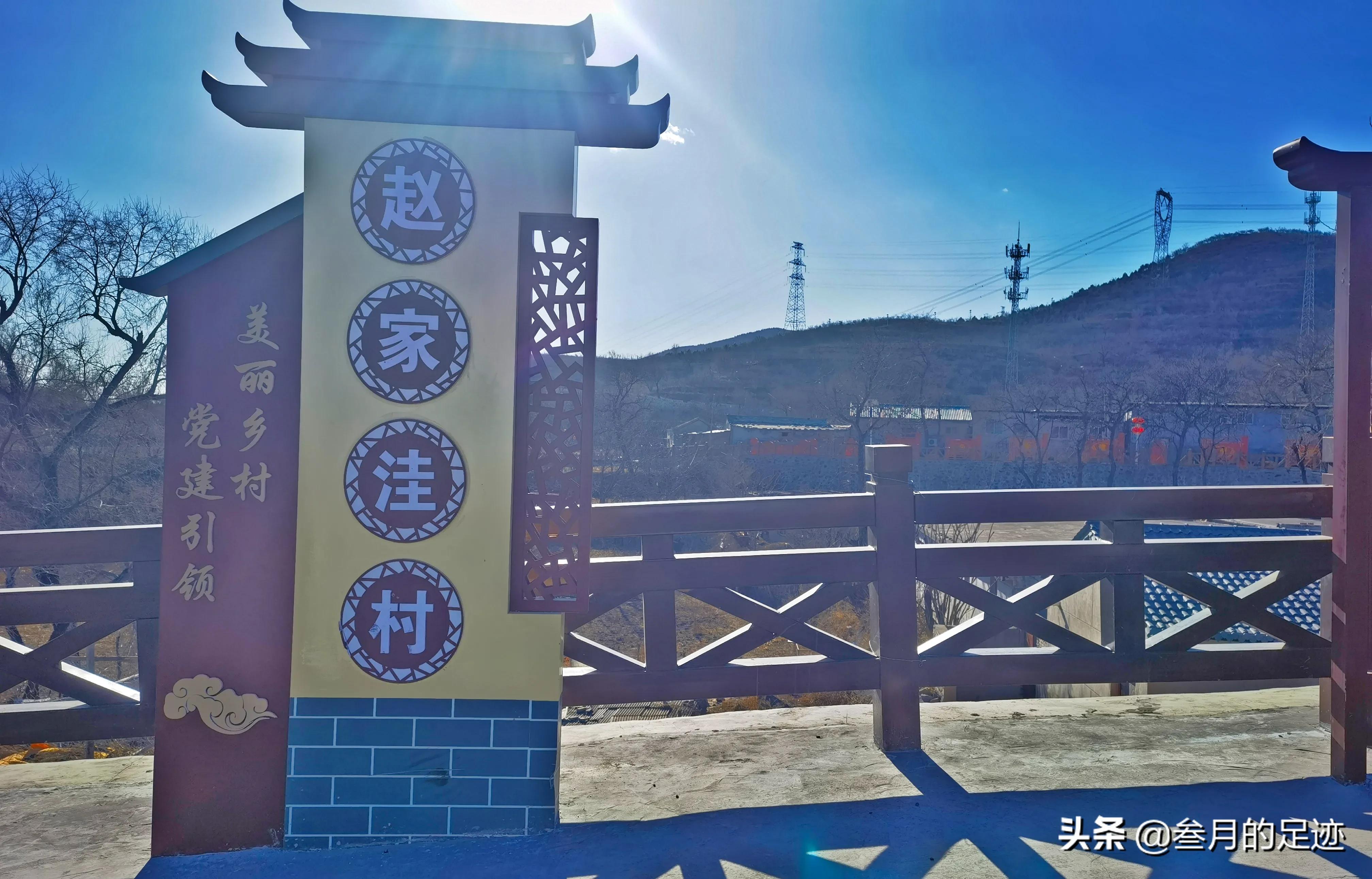 北京门头沟野山徒步攻略,北京门头沟徒步一日游