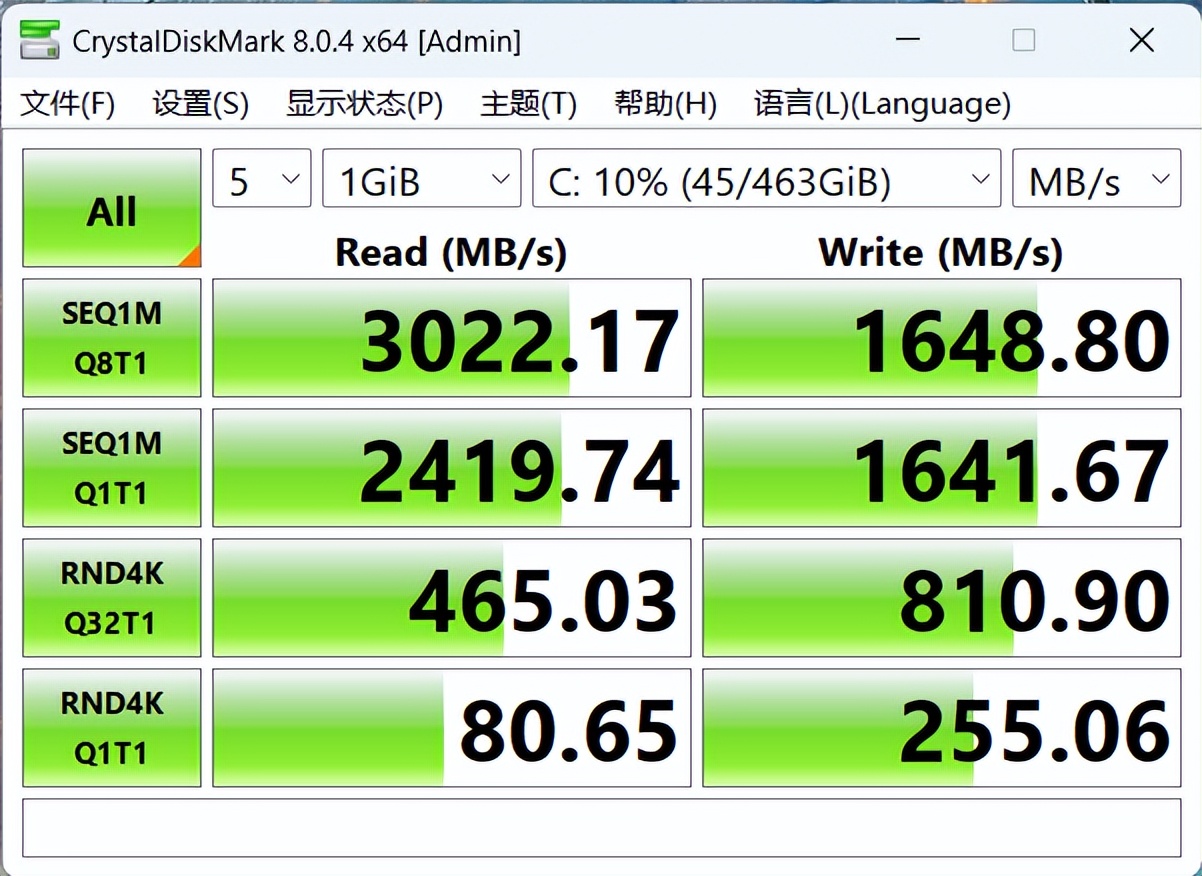 七彩虹将星x15at23新款屏幕素质,七彩虹将星x15at13代测评
