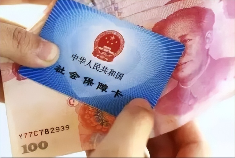 重庆新社保卡激活,苏州新社保卡网上激活