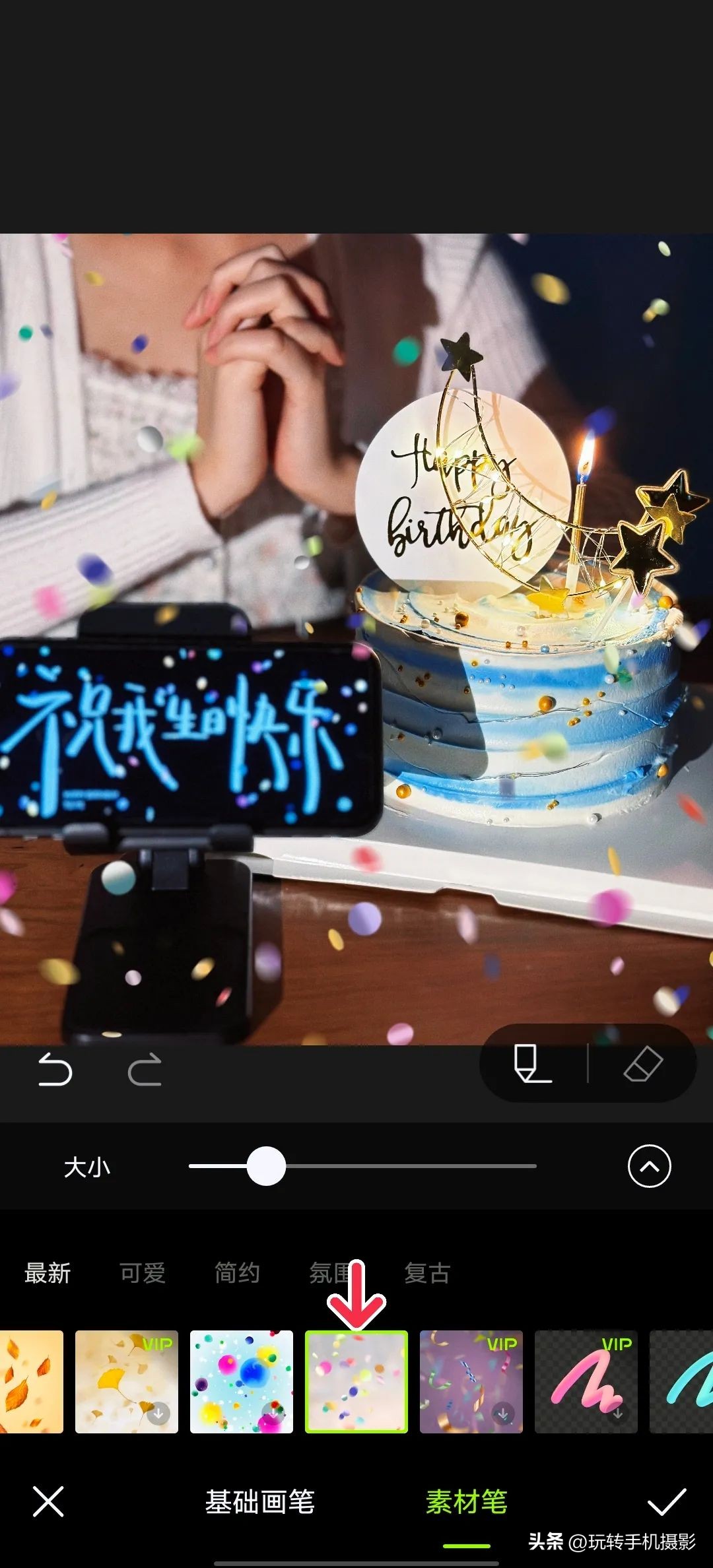 不露脸30岁生日氛围感照片怎么拍,生日不露脸应该怎么拍