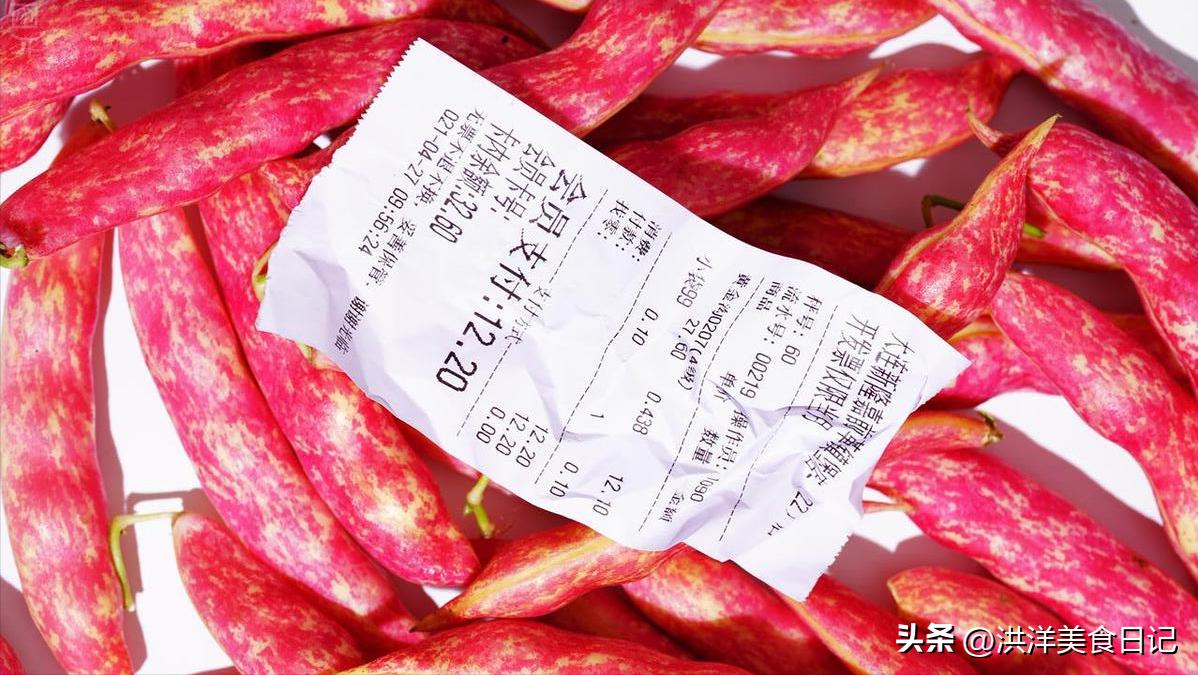 超市打印小票有毒吗,超市小票会泄露隐私吗