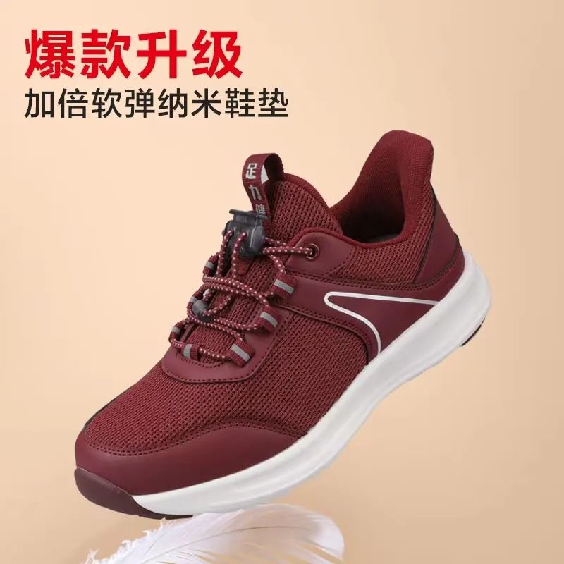 抖音上哪来那么多断码清仓的鞋,抖音卖的100四双鞋是真的吗