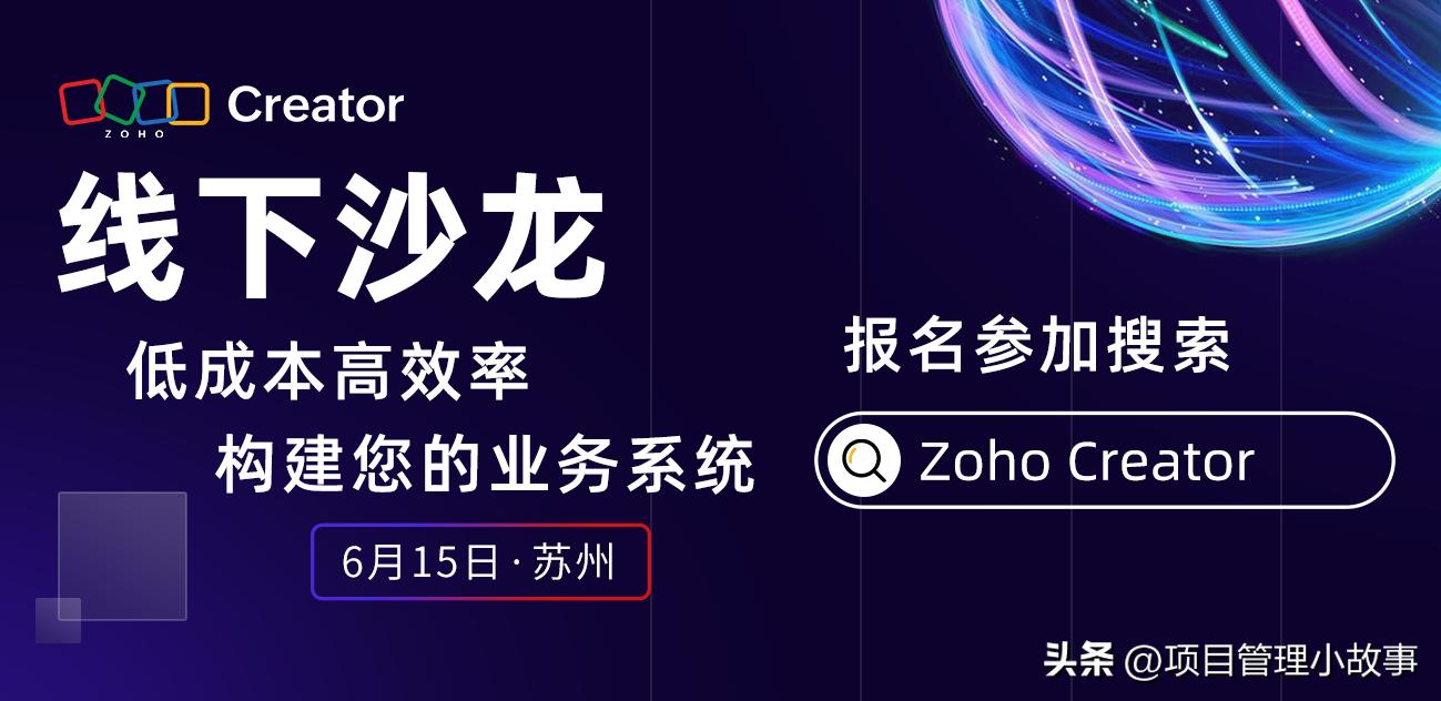 如何设计一个低代码开发平台软件,软件公司该如何选低代码开发平台