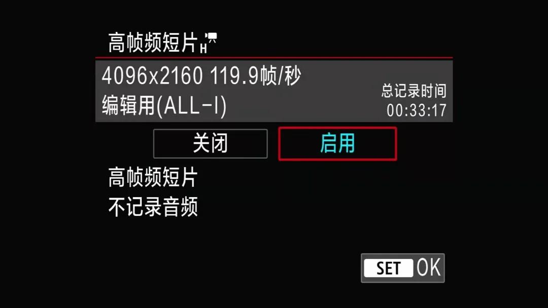 佳能eosr跟rp哪个好,佳能eosr3发布视频