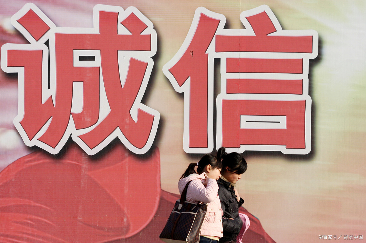 315别让消费维权只停留在这一天,315让我们远离欺诈放心消费