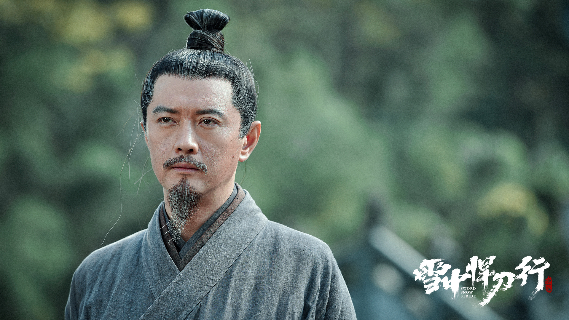 雪中悍刀行徐凤年身边的高手排行,雪中悍刀行武力排行李淳罡