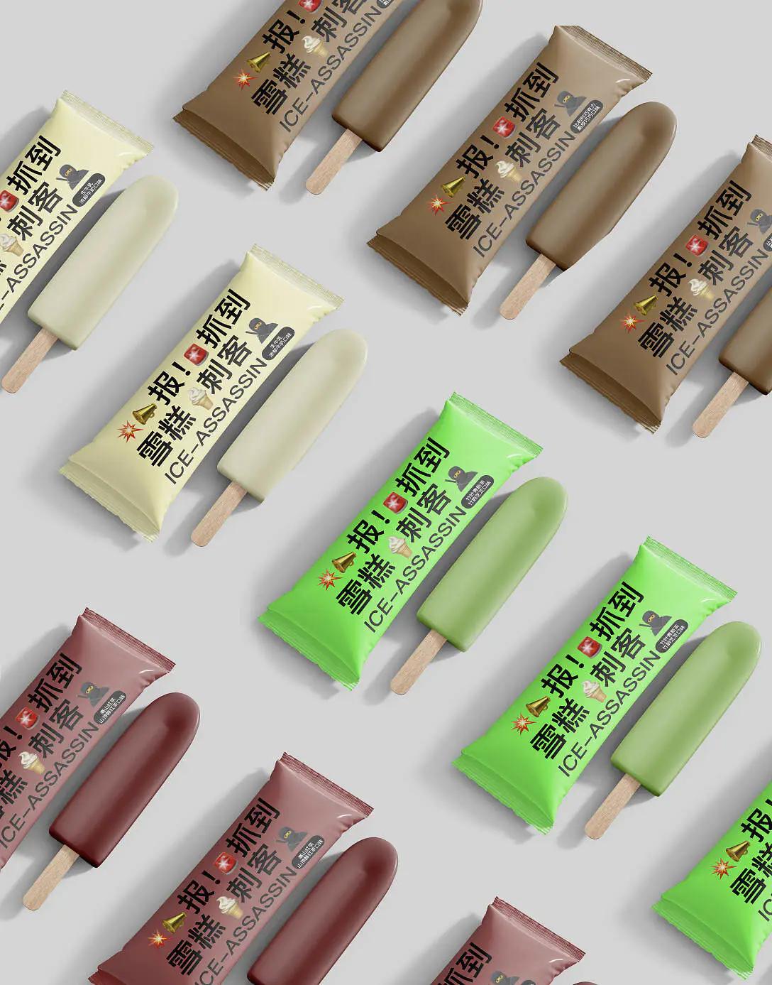 小心“雪糕刺客”，更要提防“时间刺客”