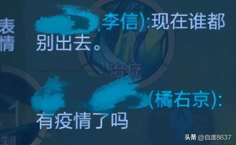 开心一刻幽默搞笑小笑话段子,搞笑笑话笑得肚子疼简短段子