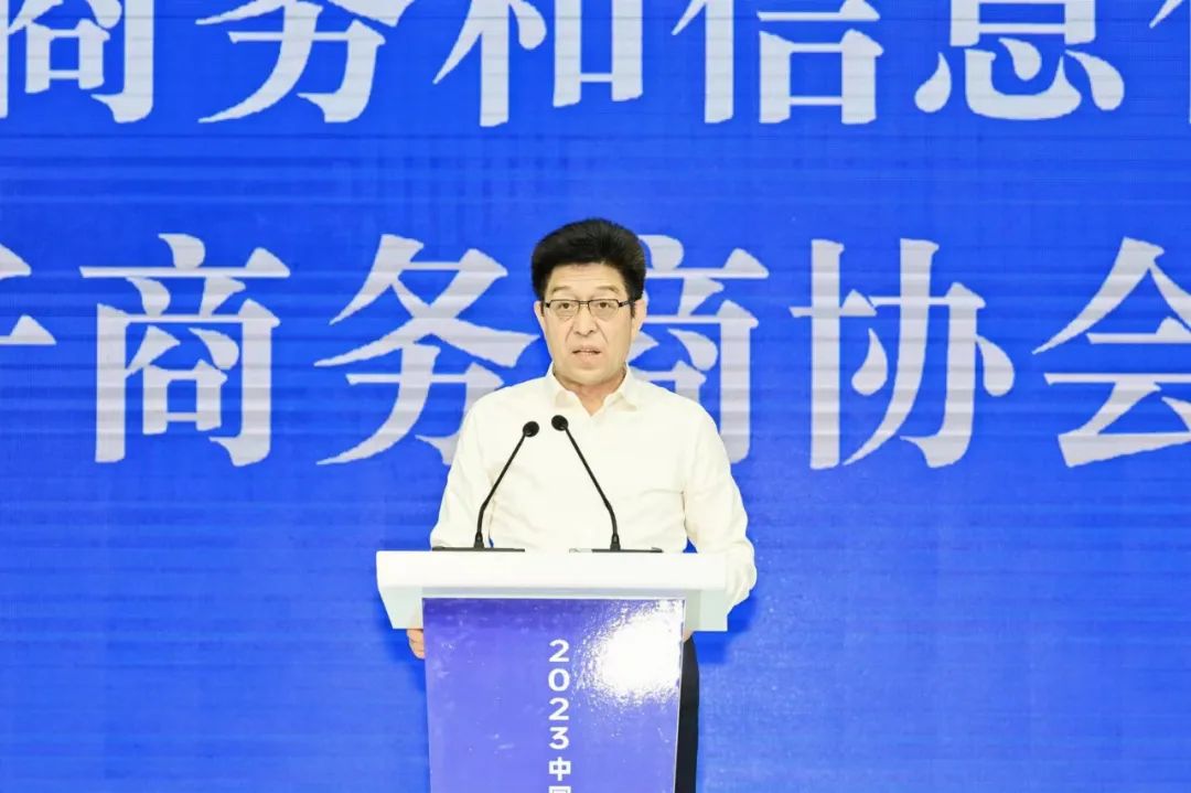 《天门服装电商产业基地发展规划（2023-2026年）》发布，天门服装产业聚势扬帆谱新篇