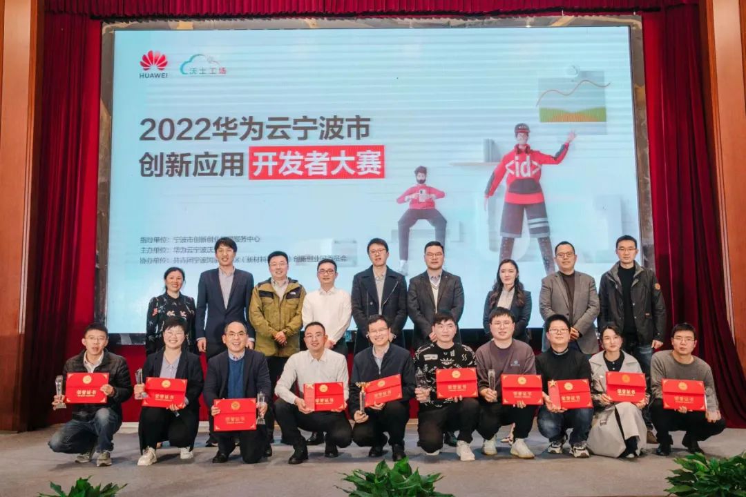 华为云全线产品,华为云物联网全栈