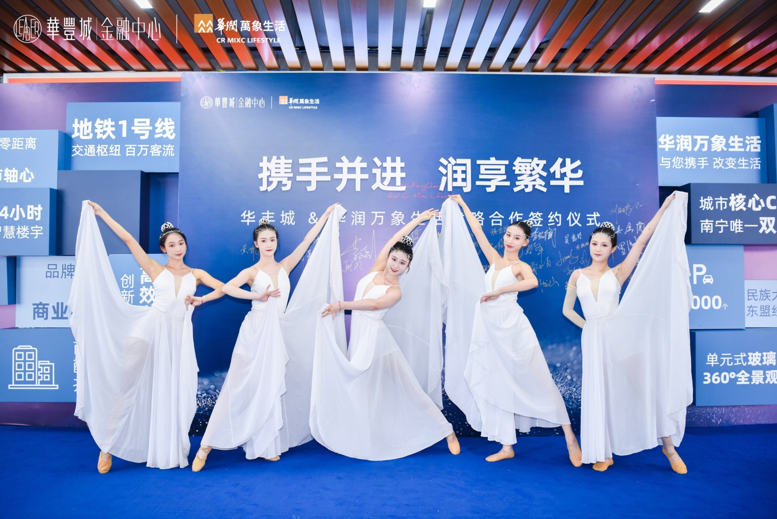 南宁华丰城风云再起,南宁华润万象城商业综合体