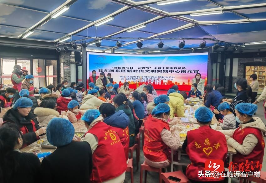 创临沂文明城市,创建全国文明城市暨文明志愿服务