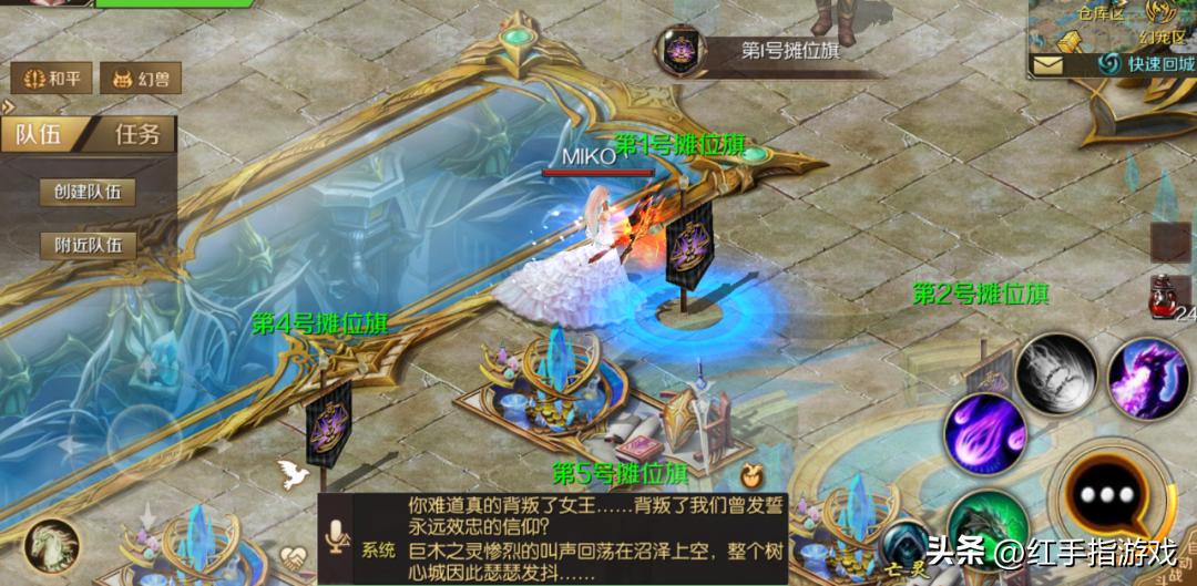 魔域手游官网正版搬砖攻略,魔域官方手游搬砖攻略