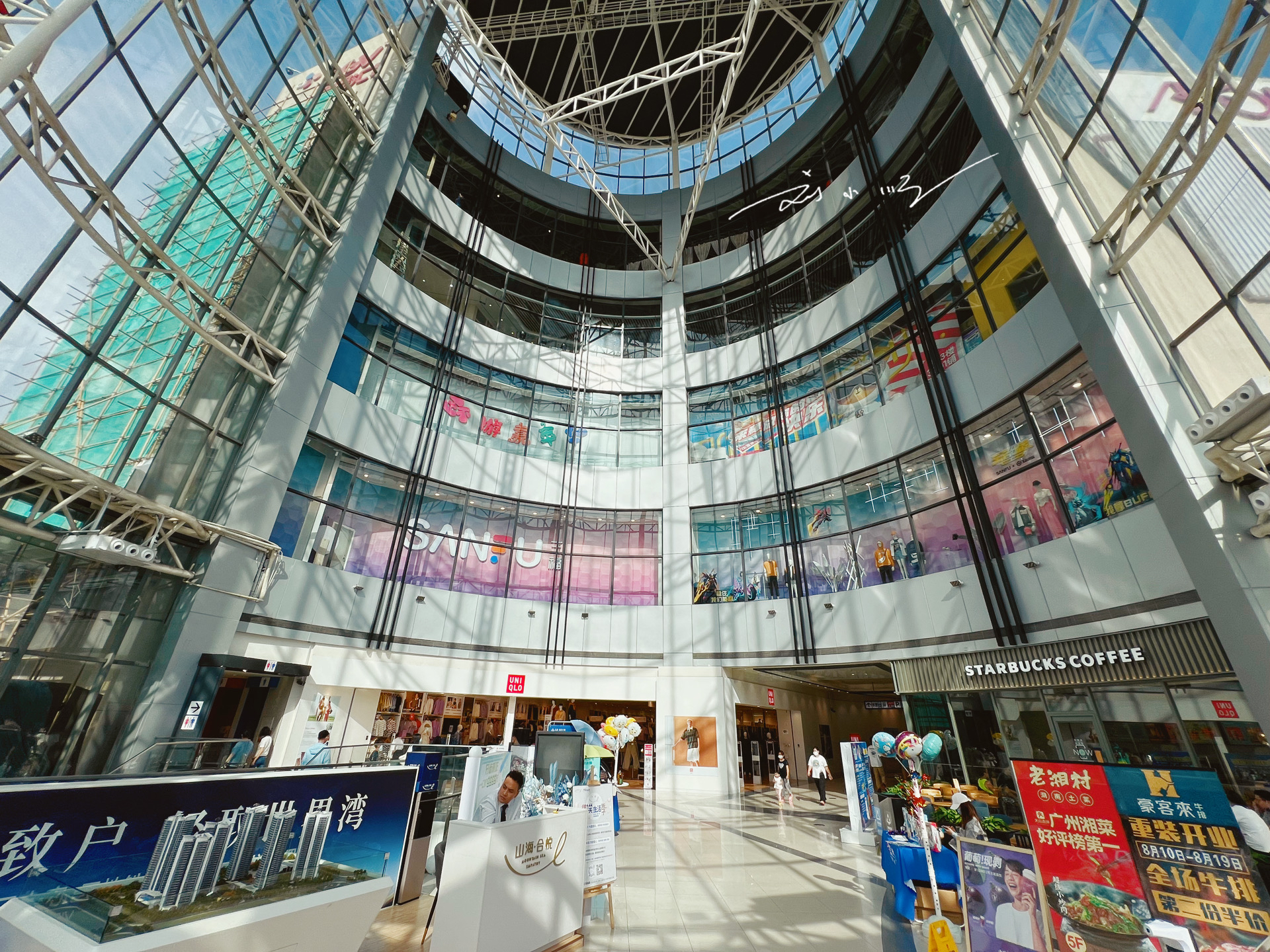 番禺广场地铁哪个出口有大型商场,广州番禺地铁直达的商场