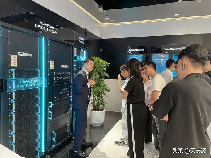 2023世源科技走进华为数字能源交流活动圆满结束！