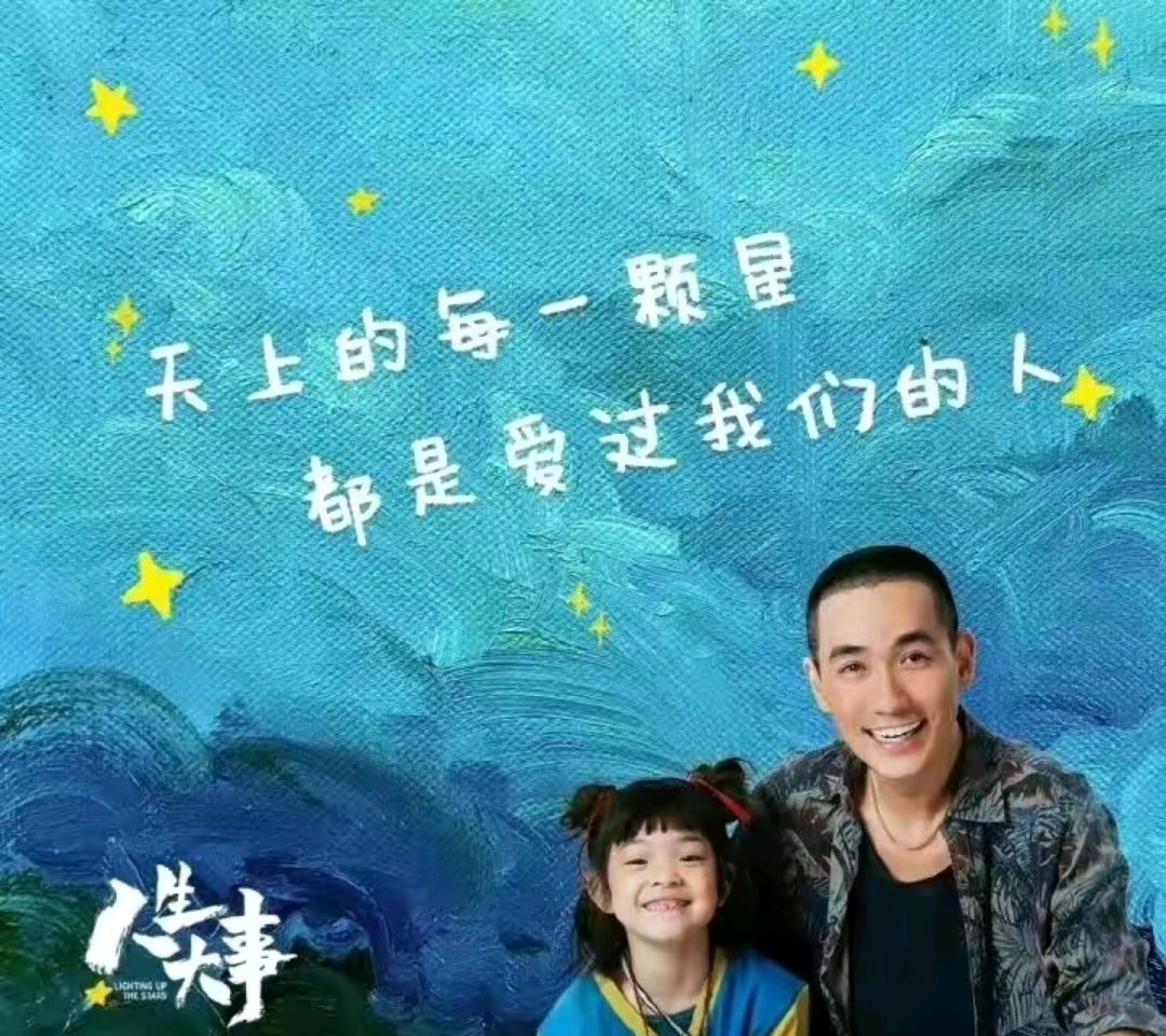 中元节的风俗传统有哪些,中元节与麻姑节关系