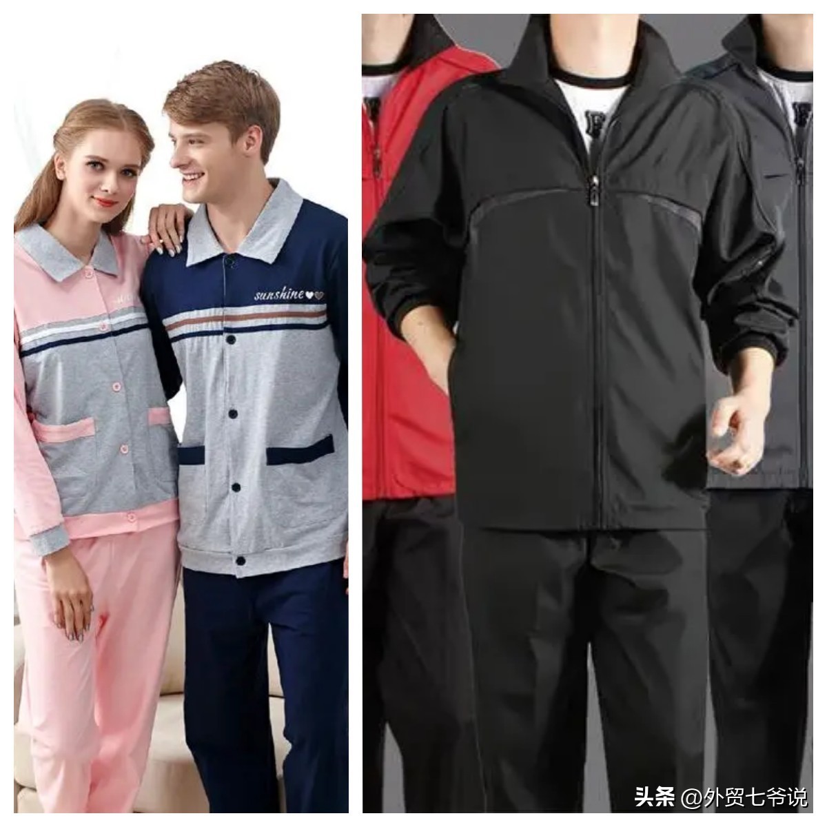 衣服面料聚酯纤维好还是棉好,衣服买棉的还是涤纶的好