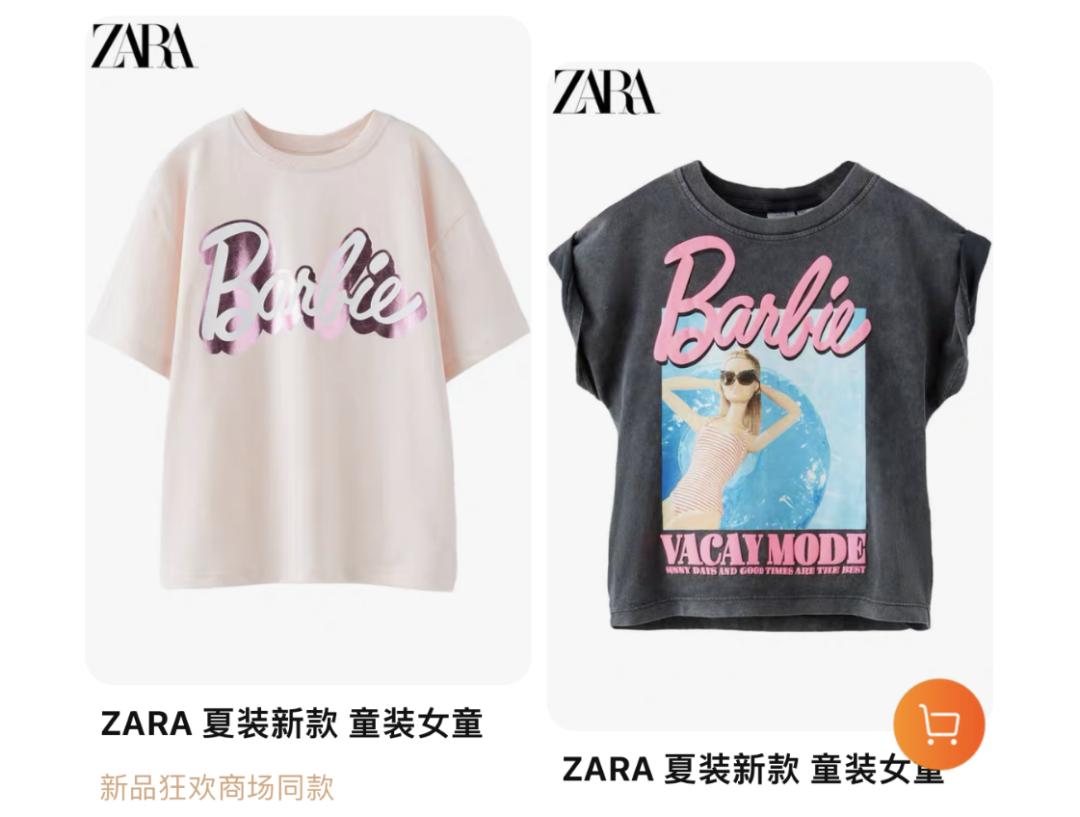 芭比衣服朋克风,芭比丑衣服系列