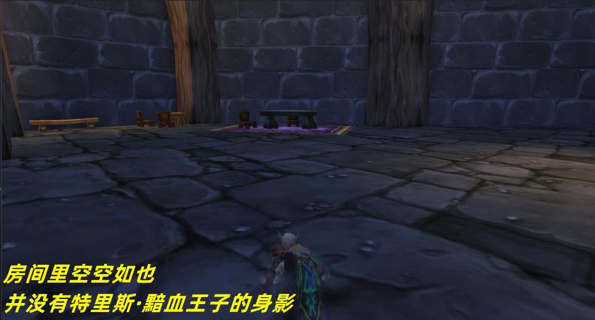 魔兽世界怀旧服前夕绝版装备,魔兽怀旧服十大隐藏boss