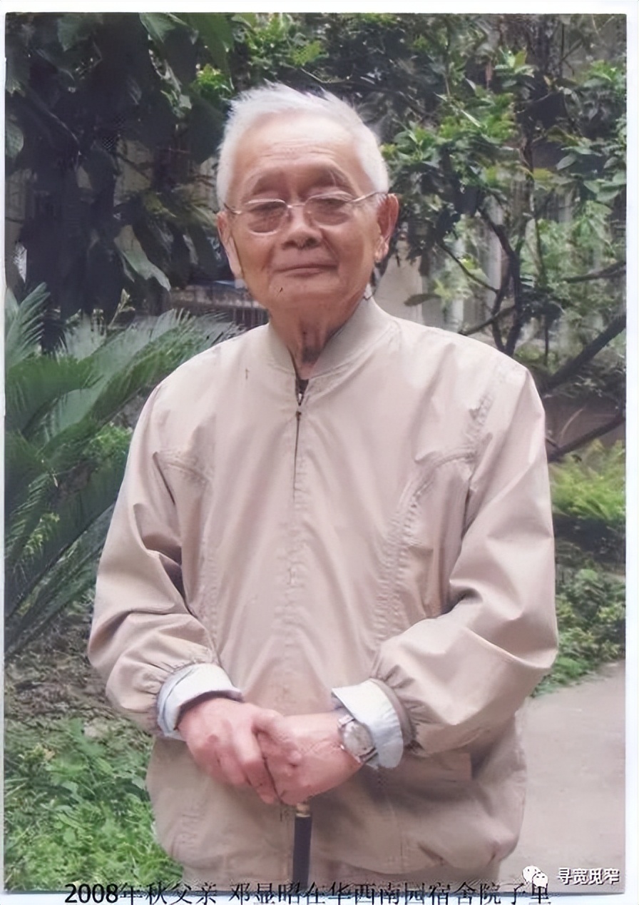 从华西协中和高琦中学的创建，看百年前的中学