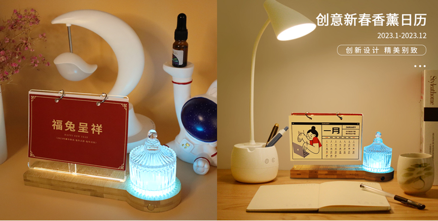 公司年会适合送的礼物,2021公司年会礼品清单