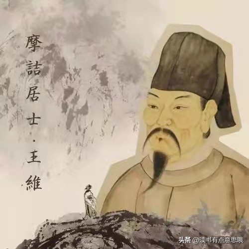 陶渊明与孟浩然的山水诗的异同,陶渊明孟浩然田园诗比较
