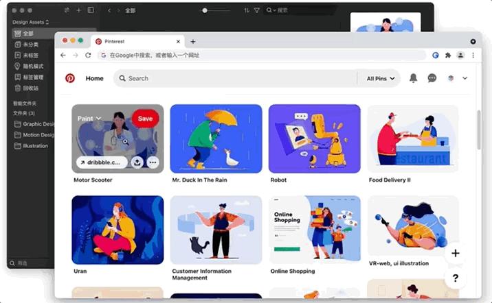 macos最好用的ssh工具,macos实用软件推荐