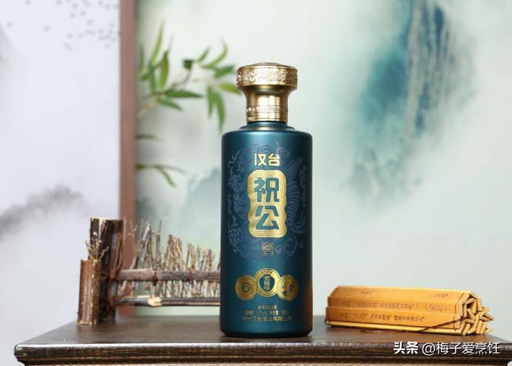 全国哪的白酒最好喝?经评比,这3地酒比较出名,有你家乡的吗?