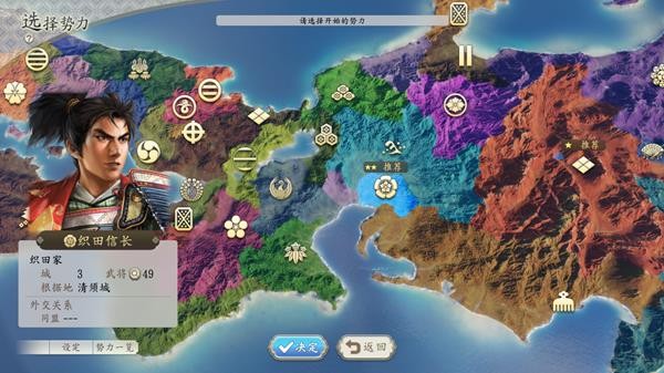 不容错过的策略游戏,十大不能错过的游戏