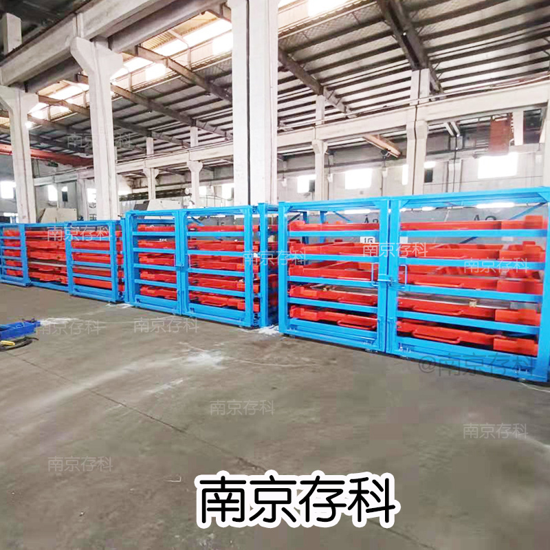 大型钢模具堆放架,抽屉式模具摆放架