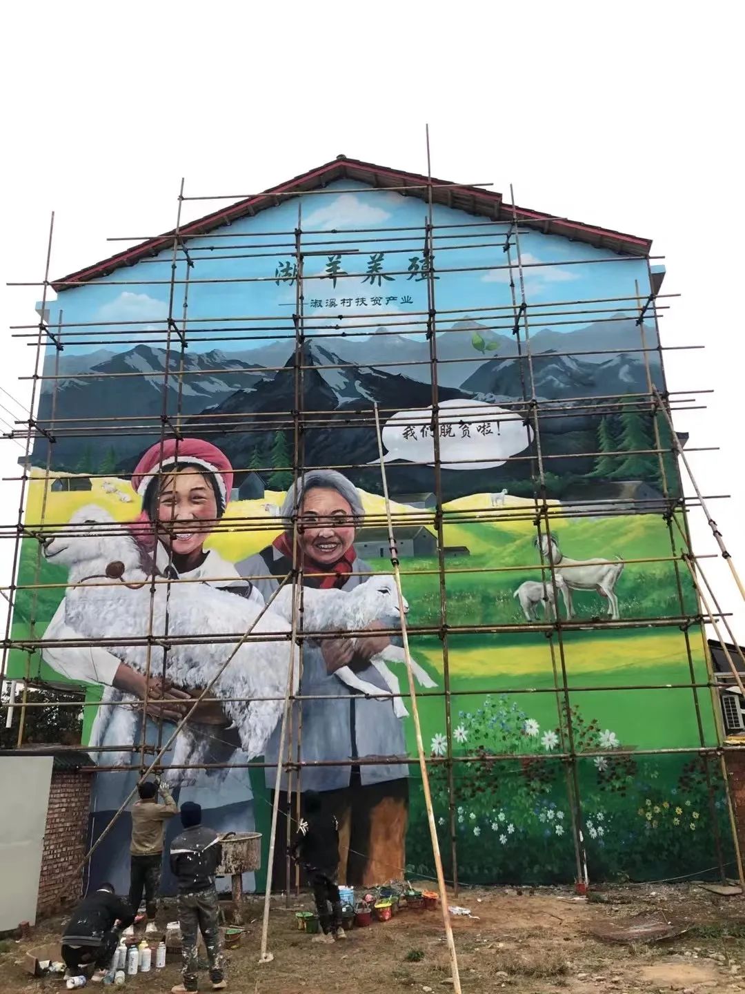 莆田油画装点全世界,莆田油画装点世界