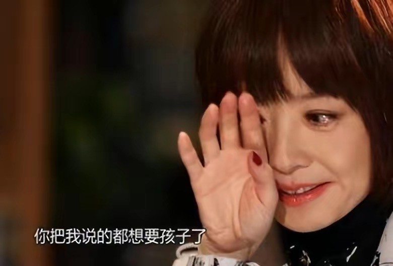 名和利，救不了鲁豫