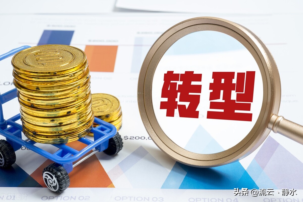 房价过高，年轻人没钱就不生孩子，真的是这样吗？