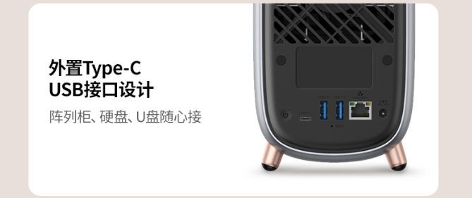 绿联私有云DH2600评测,绿联私有云dh2100和2600哪个好