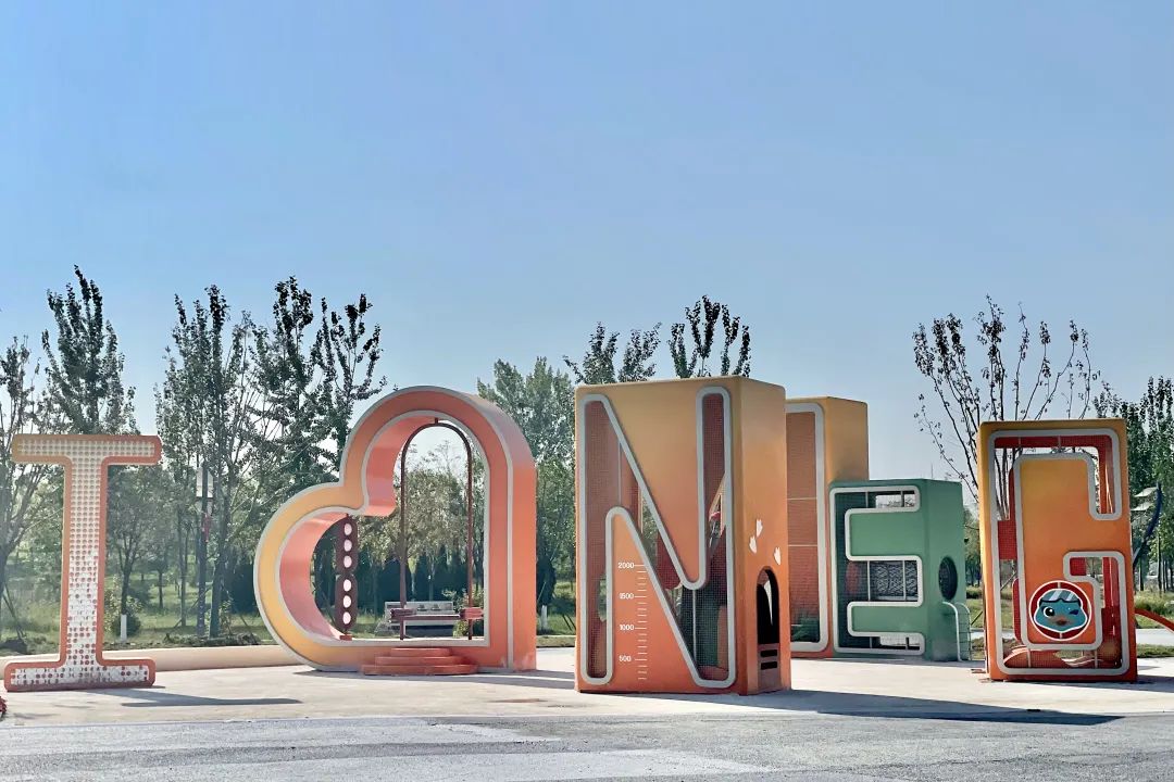 衡水园博园改造,衡水湖改造工程