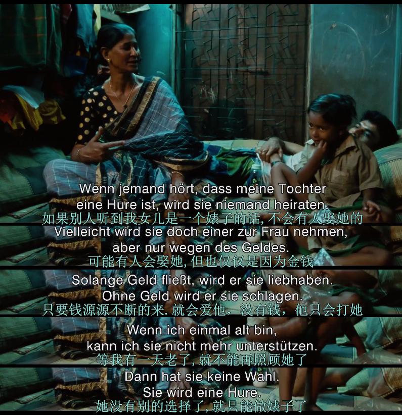 《*女妓**的荣耀》：“7块7一晚，我卖的是身体，而不是灵魂”