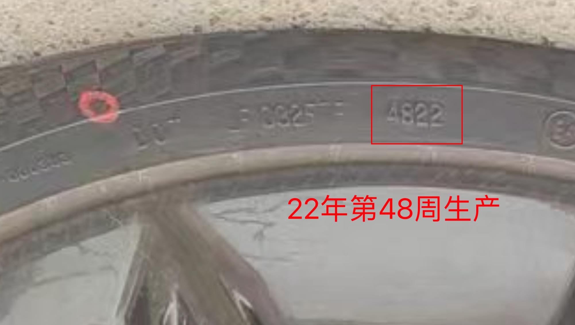 车胎型号都有哪些,一般车胎型号怎么看