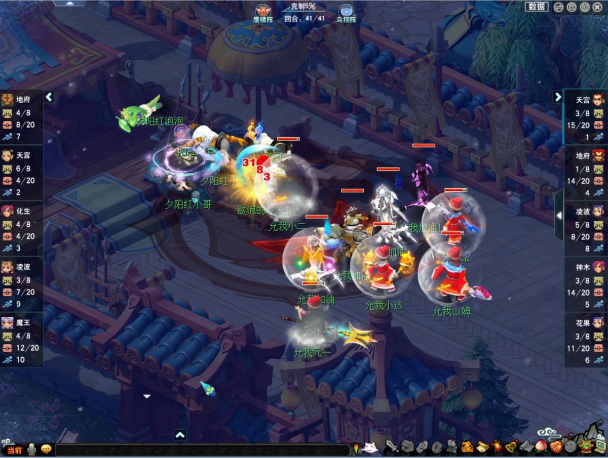 神威组禁选分析：当墨守成规遇上标新立异