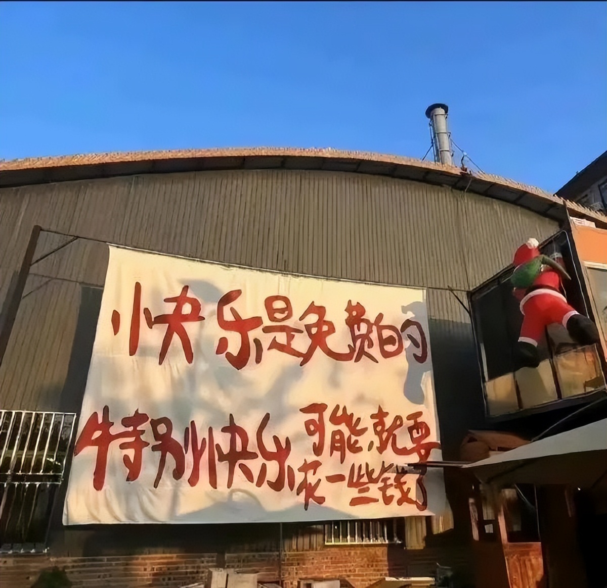 西瓜奇葩搞笑图片,超级搞笑吃西瓜笑的肚子都疼了