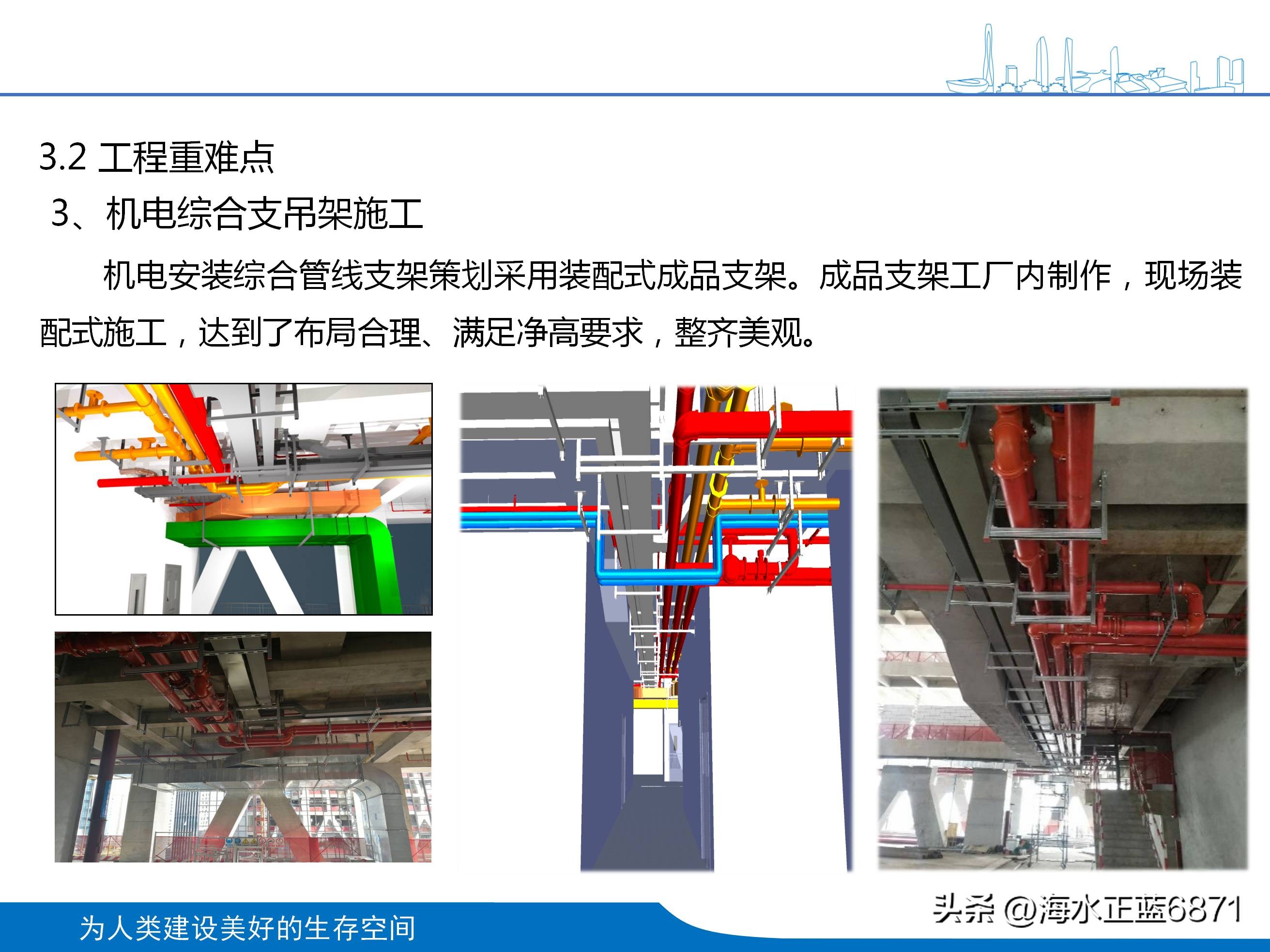 案例分析大项目策划,企业策划方案案例