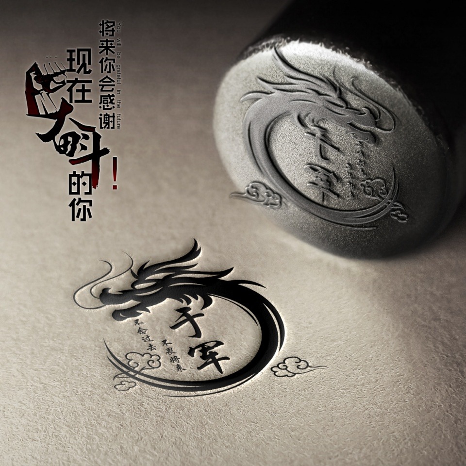 卢姓氏头像大全2023最新版的,姓氏头像60张有你的名字吗