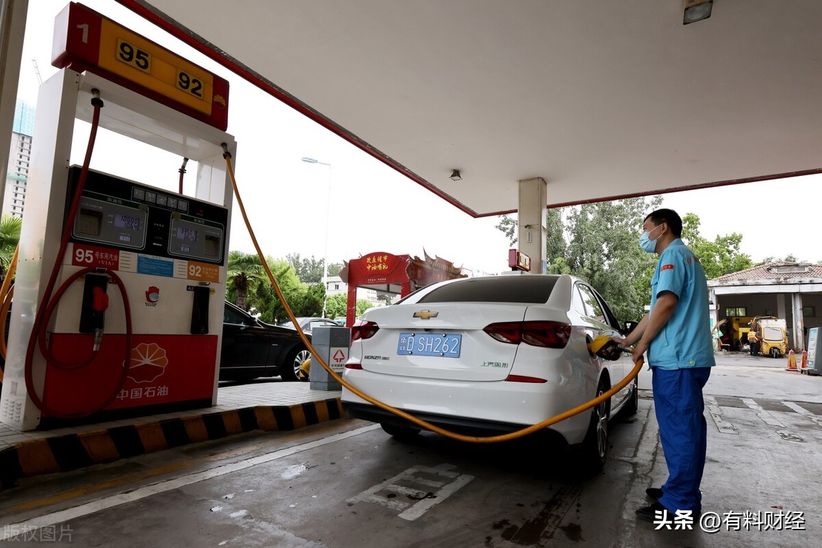 今日油价最新消息92号,油价调整3月5日92号汽油价格一览