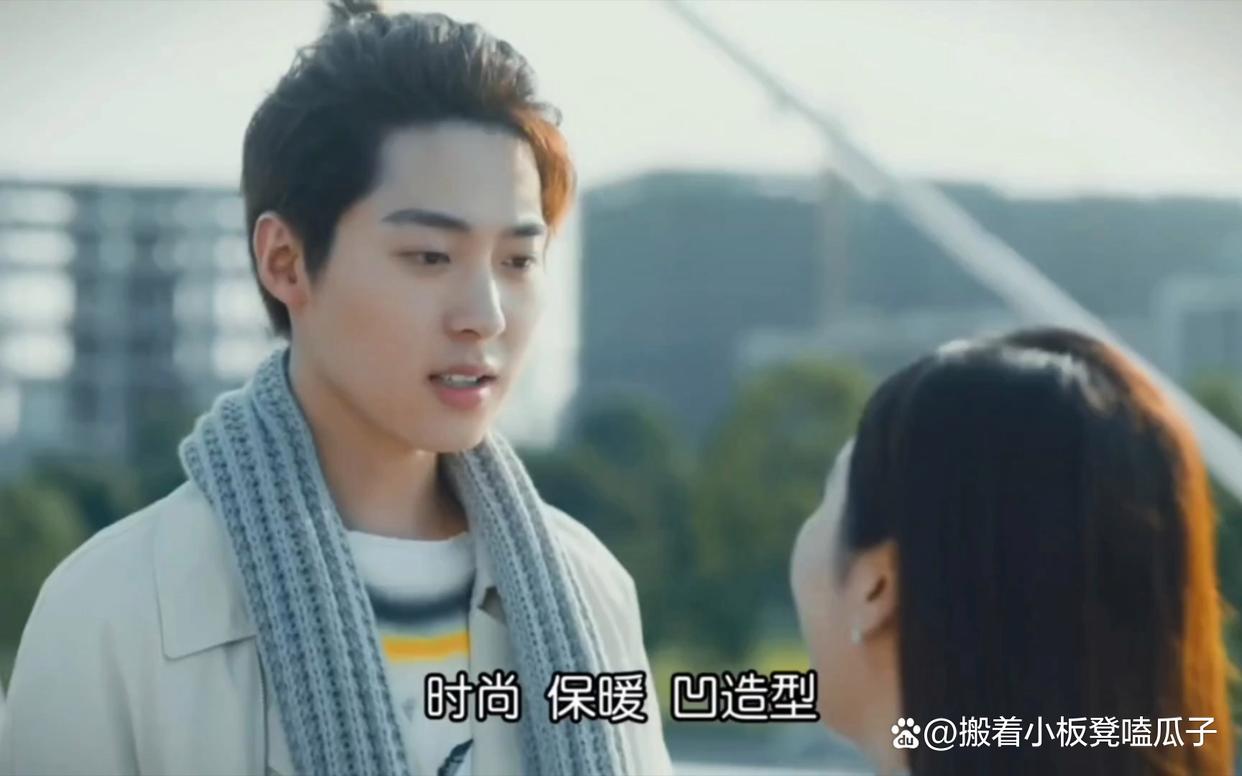 《瞧！你这小脾气》高冷学霸和运动恋爱脑少女