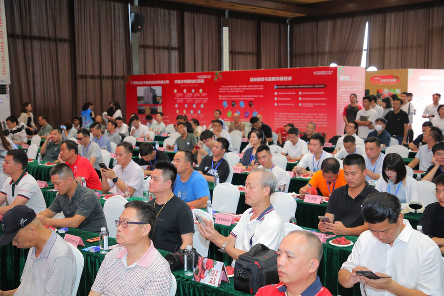 “荔”争上游，从化当“鲜”