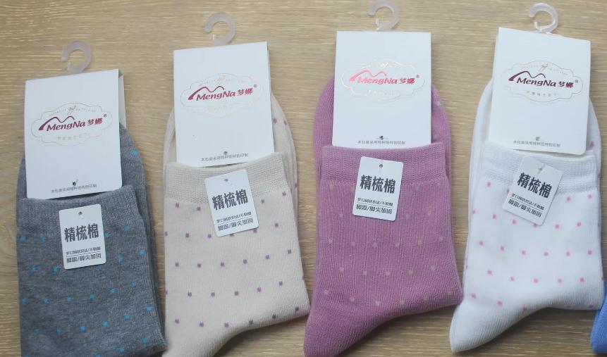 袜子品牌排行榜前十名加盟,十大品牌袜子加盟